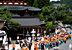 青葉祭／伊都郡高野町
