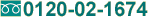 0120-02-1674
